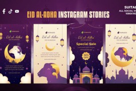 Eid al-Adha Instagram Stories | Eid Celebration Stories 52159014