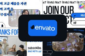 Event Promo for FCPX 48755973