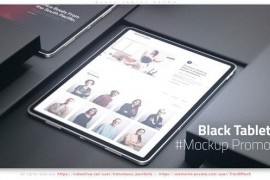 Black Tablet Promo 51129541
