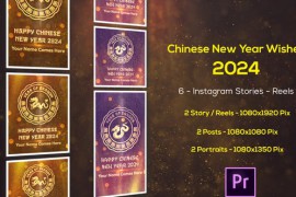 Chinese New Year Greetings 2024 - Instagram Stories - Premiere Pro 50396961
