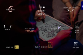 Doodles Abstract Titles for After Effects 47271907