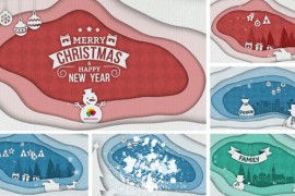 Christmas Cut Out Opener 49000175