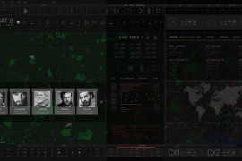 HUD Covert Operations Satellite 8 52322763