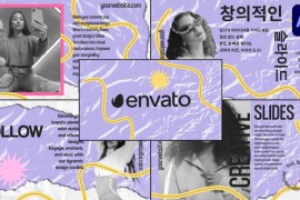 Torn Creative Slides for After Effects 52490815