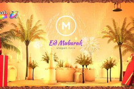 Eid Greeting Logo Reveal 44970255