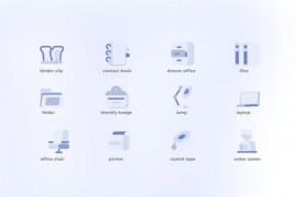 Office - Flat Icons 49203285