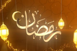 Ramadan Logo Greeting 44080046