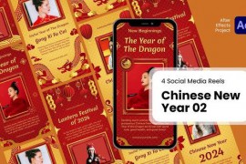 Social Media Reels - Chinese New Year 02 After Effect Templates 50543051