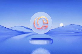 Abstract Landscape Logo 45397323