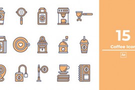 Coffee Icon After Effect 48236234