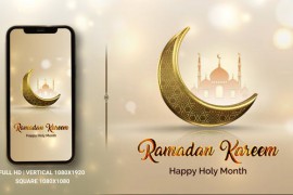 Ramadan Kareem 44674669