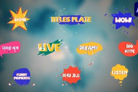 Titles Plate | After Effects 52239437