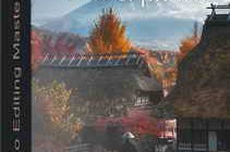 Daniel Kordan - Travel Photo - Editing Masterclass