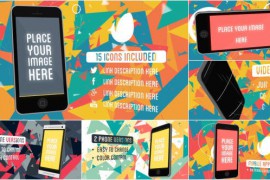 Juicy Mobile App Commercial 6694730