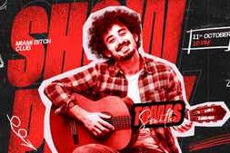 Free Download:Music Party Opener I Introduction Intro 60608779