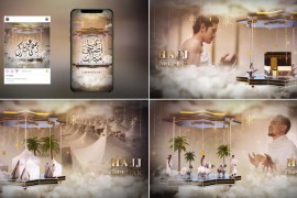 HAJJ & EID INTRO 6 52462350