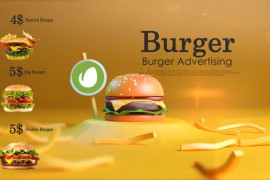 Food Logo 45300294