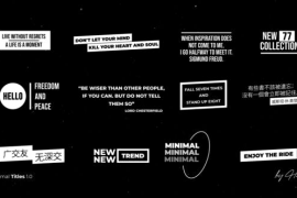 Minimal Titles 1.0 - DR 45686420