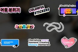 Colorful Stickers for Premiere Pro 48397397