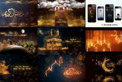 Free Download:Eid Mubarak, Ramadan Kareem & Haj Mubarak (Arabic & English) Mega Pack V.8 3268280