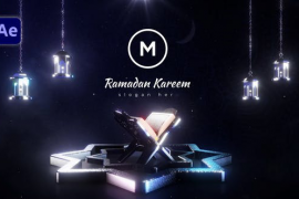 Ramadan Logo Reveal 50930777