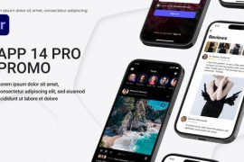 White App Promo 45806858