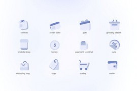 Shopping - Flat Icons 49204204