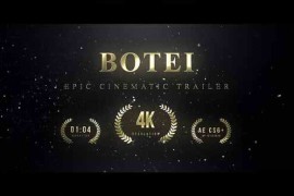 Epic Cinematic Trailer 25702691