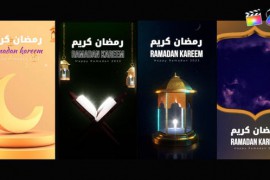 Ramadan Creative Stories 44272873