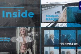 Inside for After Effects 48065425