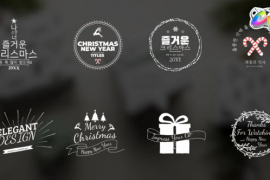 Christmas And New Year Titles | FCPX 49384291