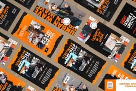 Exhale Urban Stories - Mogrts 45497059