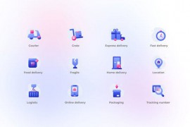 Delivery - Gradient Icons 47728250