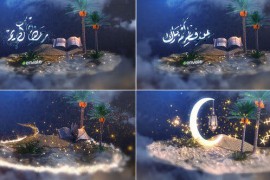 Ramadan Opener 44050173
