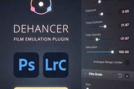 Dehancer Film 2.7.3 Win x64 for Photoshop & Lightroom