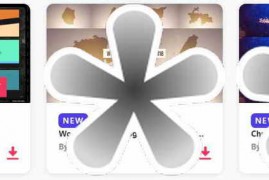 2023.11.21.1.Set.Apple-Motion.Templates