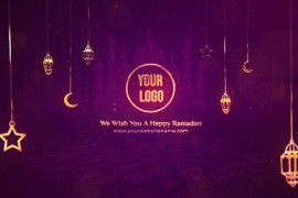 Ramadan Logo Reveal Mogrt 51359217