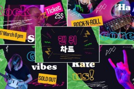 Rock Slides for After Effects 50807314