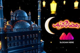 Ramadan Opener 50866519