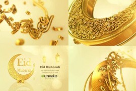 Eid & Ramadan Greetings 37016038