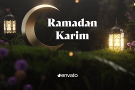 Ramadan Light 44486343