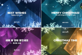 Christmas And New Year Typography for DaVinci Resolve 49761750