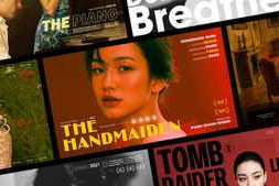 Free Download:Uranus Movie Title 59767263