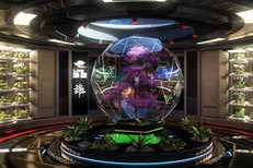 Free Download:Superhive Market Botanic Space Lab