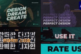 Modern Typography for After Effects 56260585