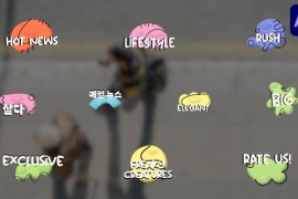 Freaky Creatures Titles | After Effects 50500231