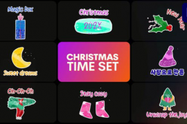 Christmas Time Set | Premiere Pro MOGRT 49439126