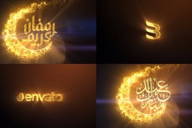 Ramadan & Eid Logo Reveal 44637917