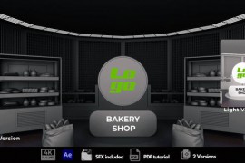 Bakery Shop 51340172