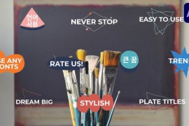 Abstract Plate Titles | After Effects 52680968